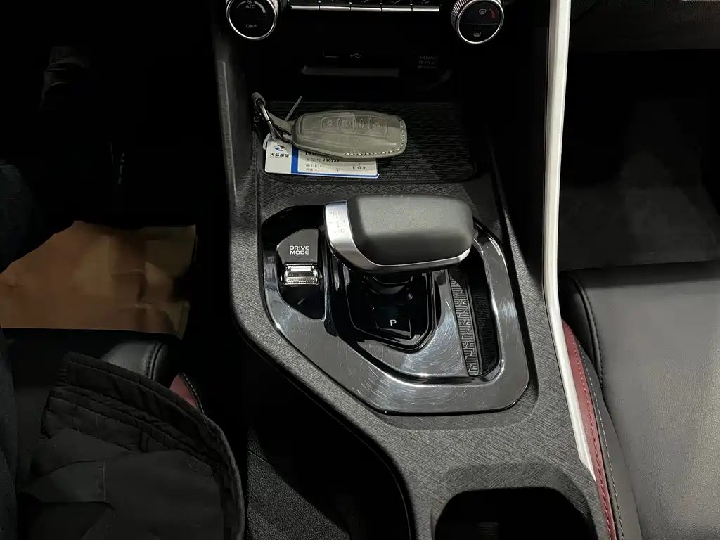 GEELY AUTOMOBILE BINYUE