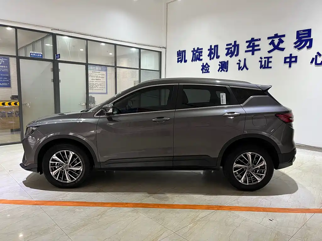 GEELY AUTOMOBILE BINYUE