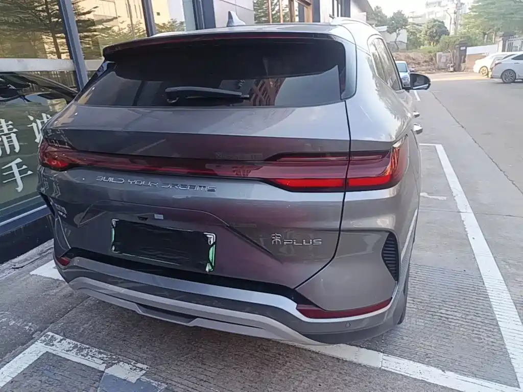 BYD PLUS New Energy — миниатюра 6