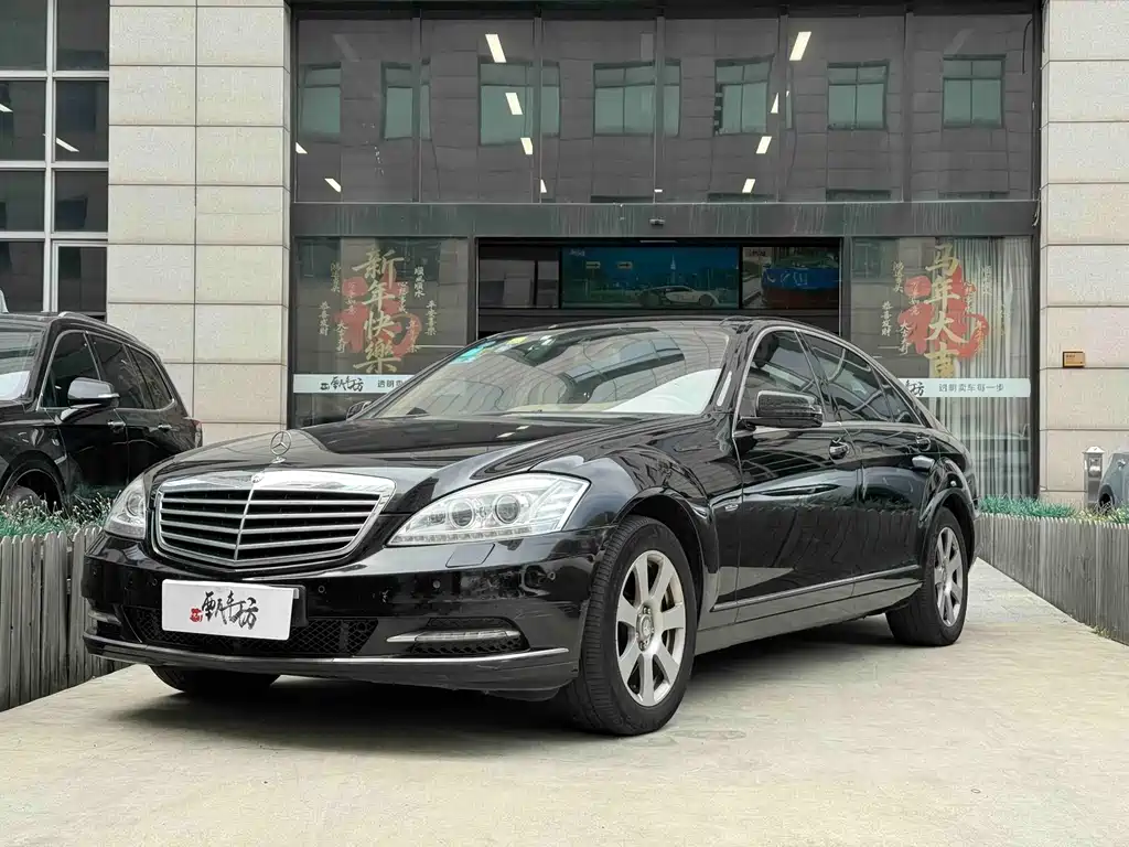 Mercedes-Benz S-Class 2013
