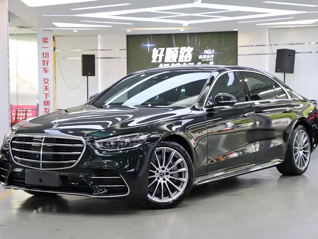 Mercedes-Benz S-Class 2022