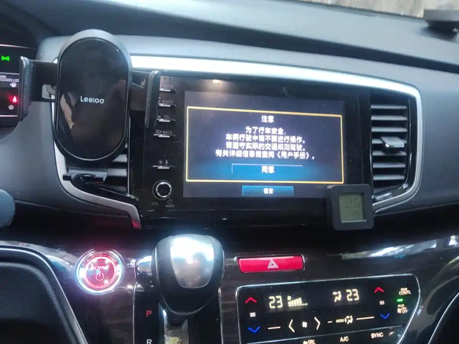 Honda Odyssey — миниатюра 14