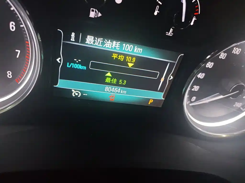 Buick LaCrosse — миниатюра 8