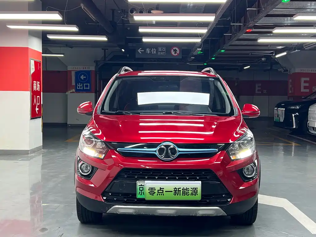 BAIC New Energy EX — миниатюра 3