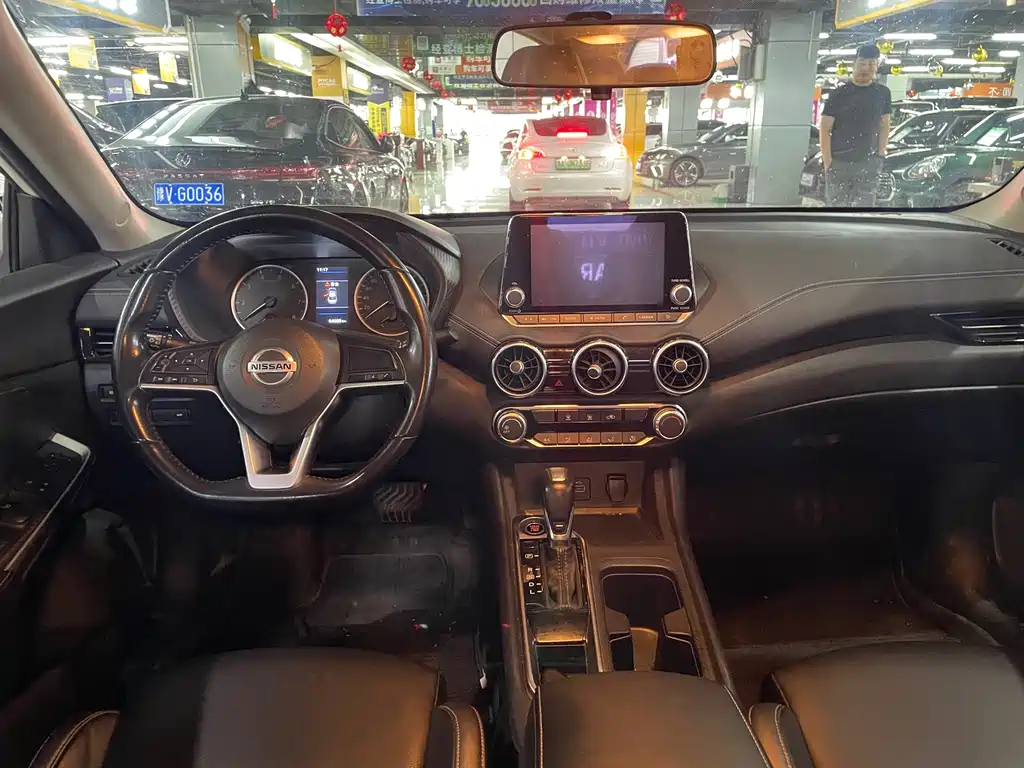 Nissan Sylphy 2020 1.6L XL CVT Enjoy
