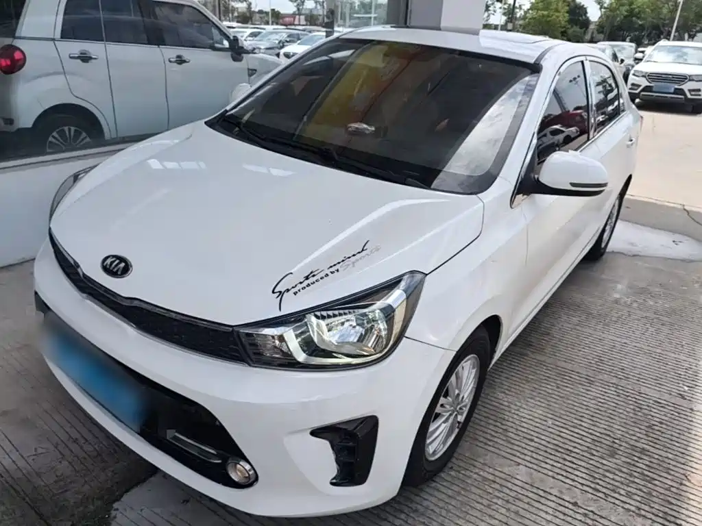 Kia Huanchi — миниатюра 2
