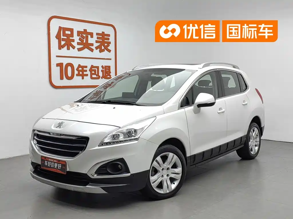 Peugeot 3008