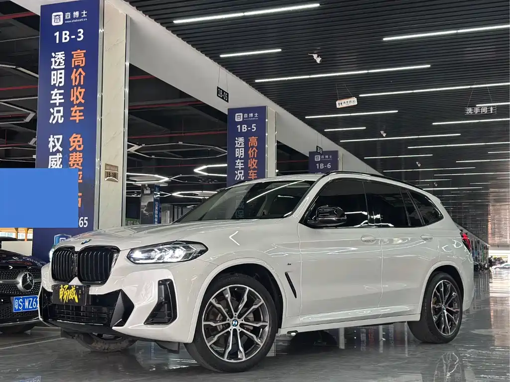 BMW X3 2021