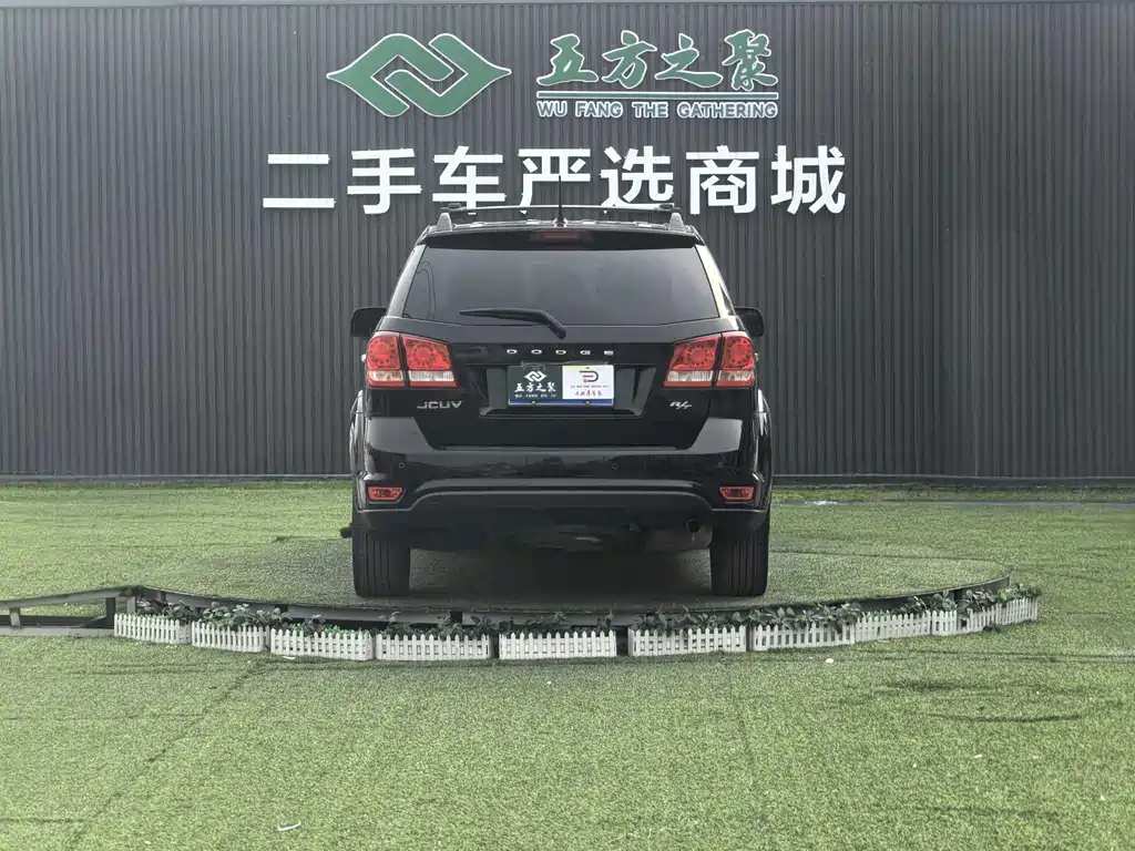 Dodge Journey — миниатюра 22