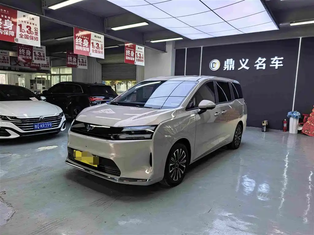 Wuling Xingguang 730 New Energy