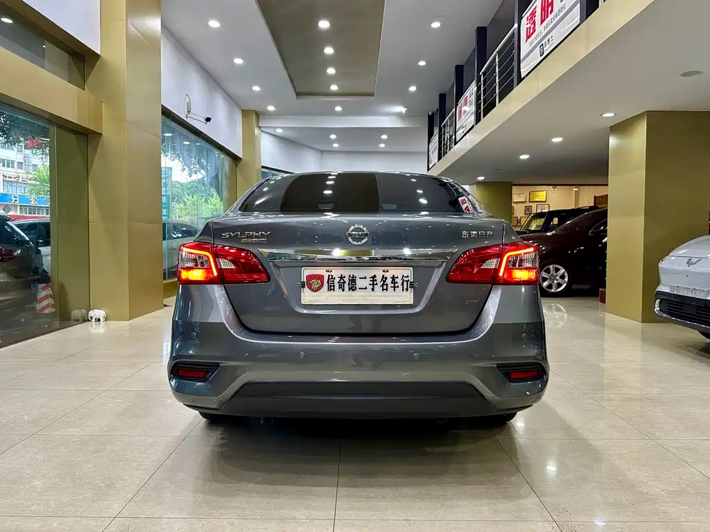 Nissan Sylphy 2022 1.6XE CVT Comfort