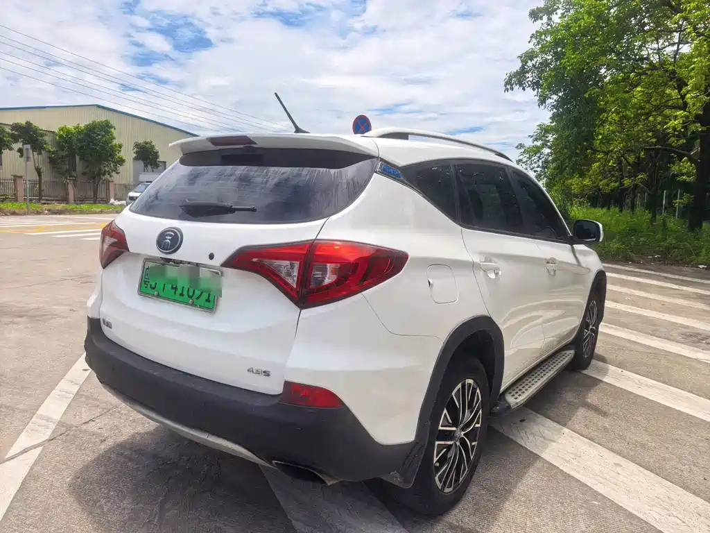 BYD New Energy — миниатюра 5