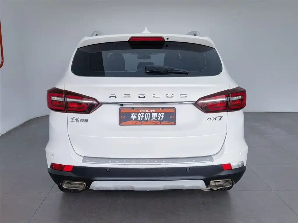 Dongfeng AX7 2018 1.6T AT Luxury