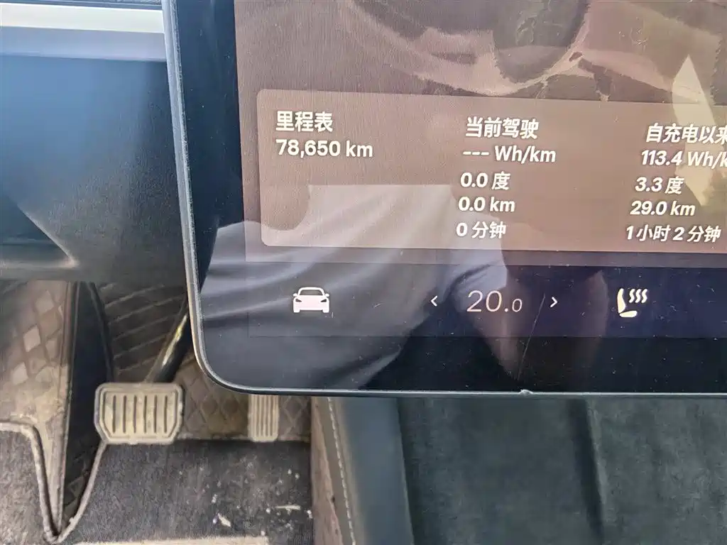 Tesla Model Y — миниатюра 9