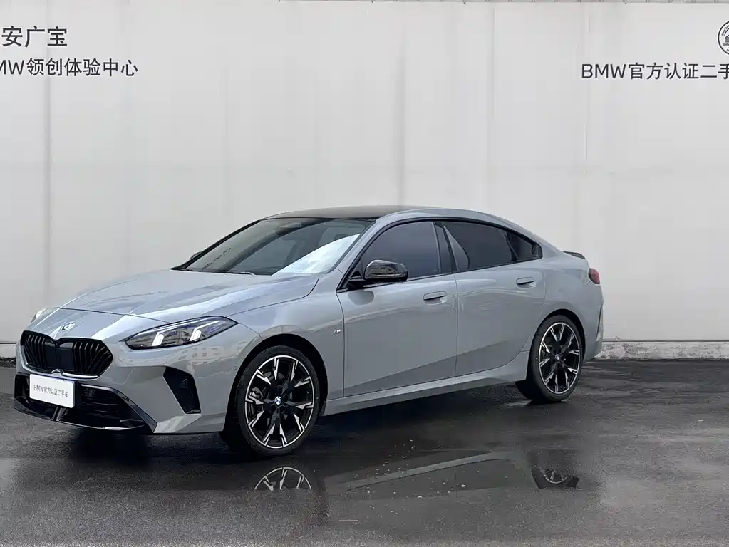 BMW 2 Series 2025