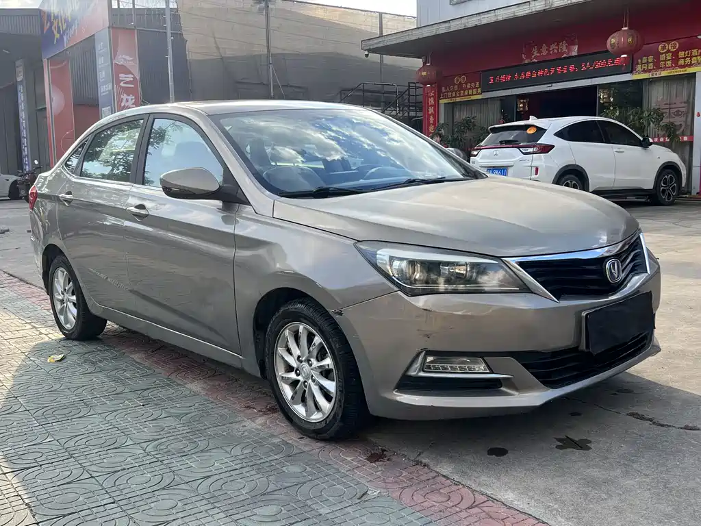 Changan V7 2016 1.6L MT V