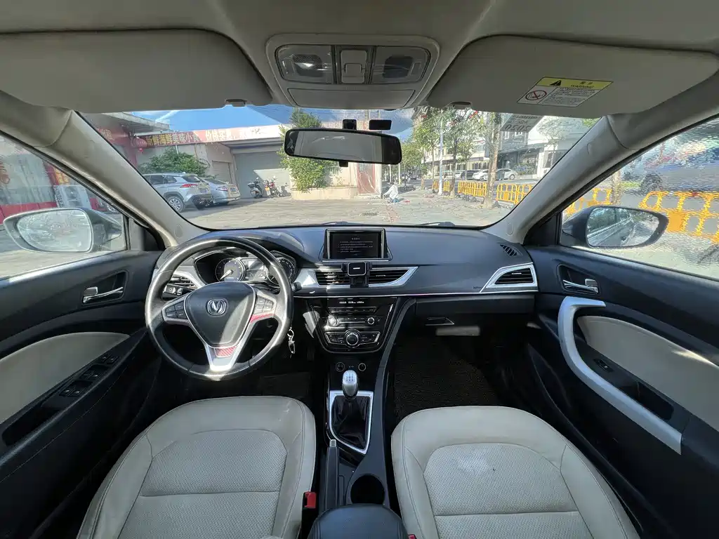 Changan V7 2016 1.6L MT V