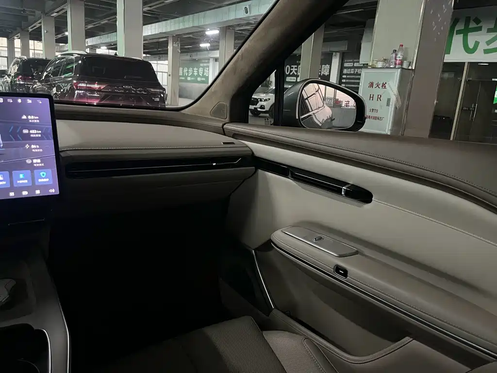 Hyper HT — миниатюра 9