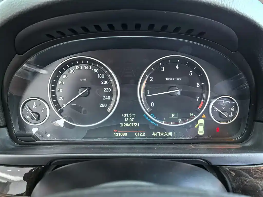 BMW 5 Series — миниатюра 5