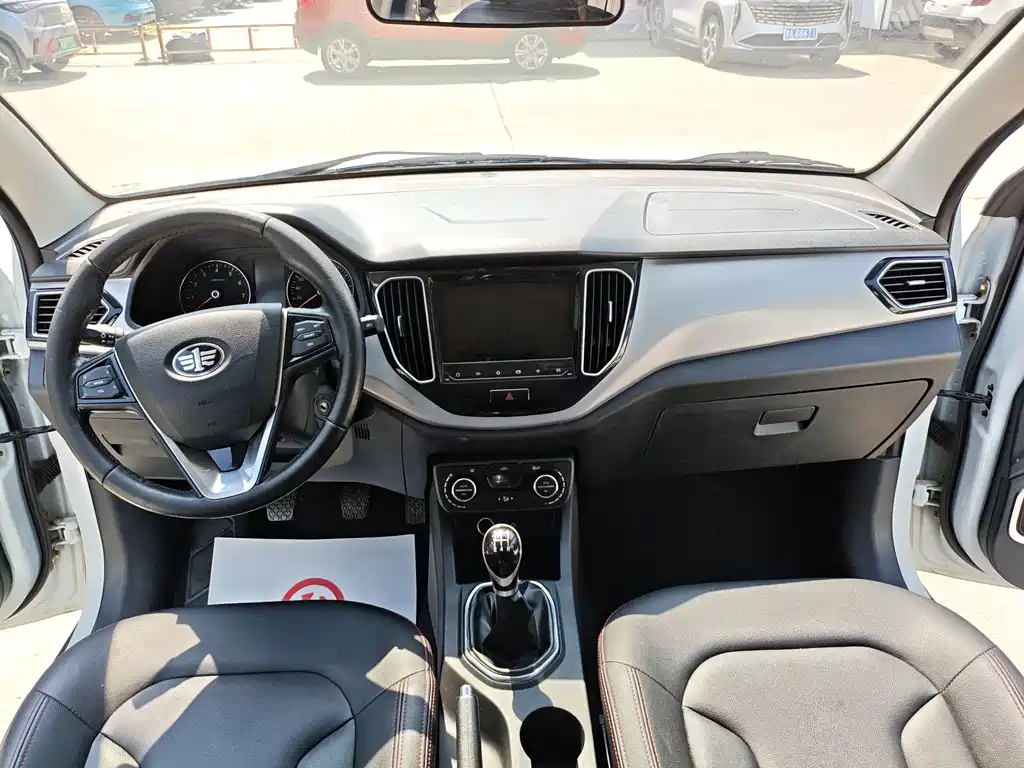 FAW Senya R7 — миниатюра 10