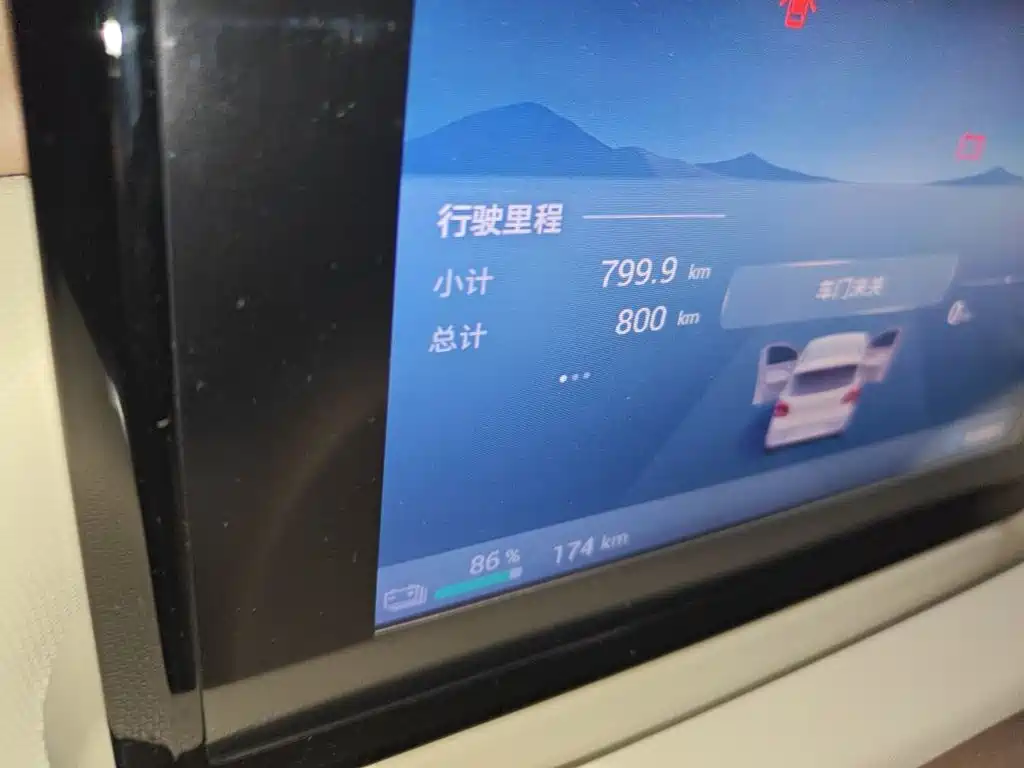 Wuling MINIEV — миниатюра 8