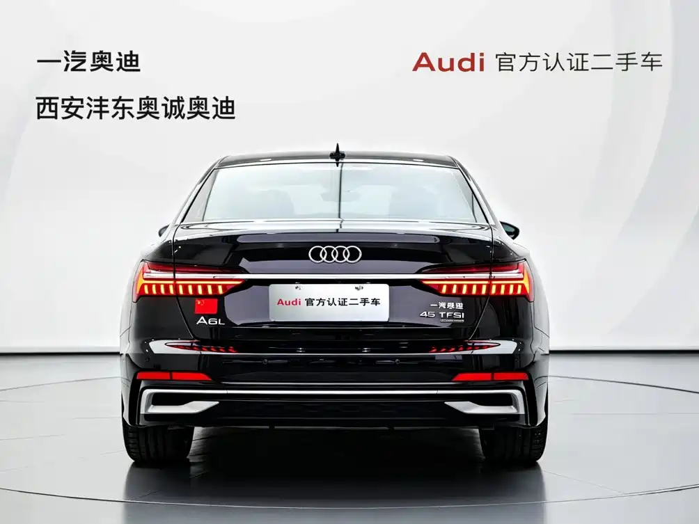 Audi A6L — фотографии объявления, Фото 4