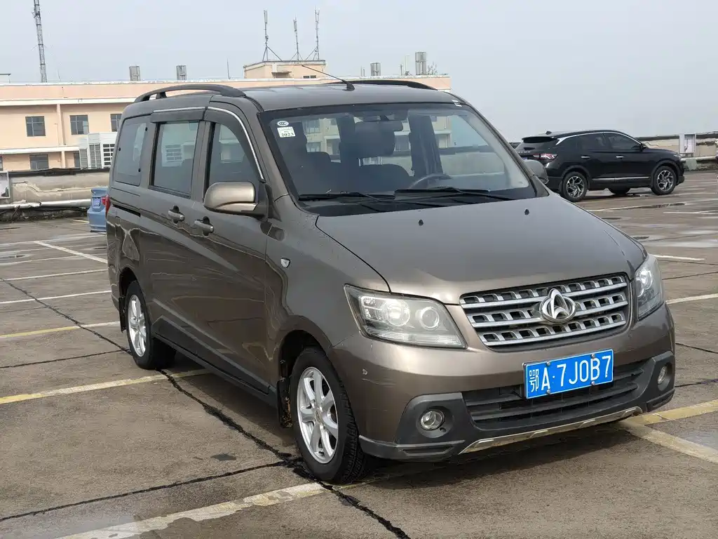 Kaicheng Ono S — миниатюра 2