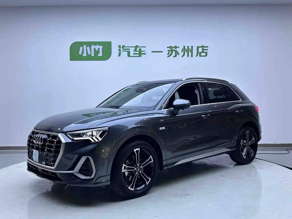 Audi Q3 2023