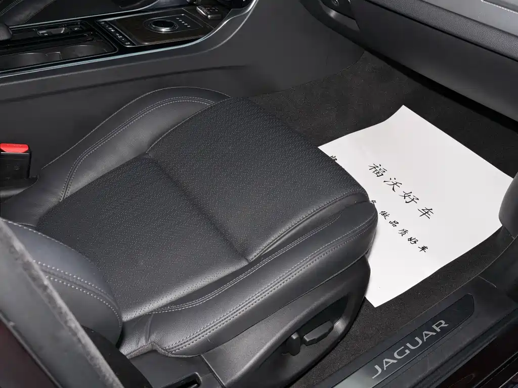 Jaguar XFL — миниатюра 17