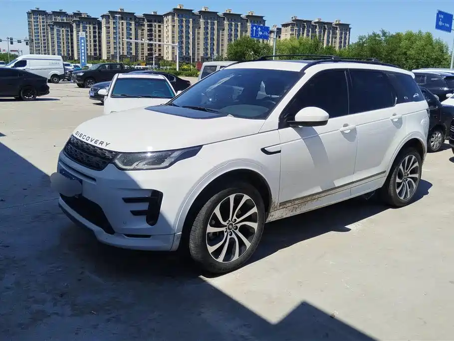 Land Rover Discovery Sport 2020