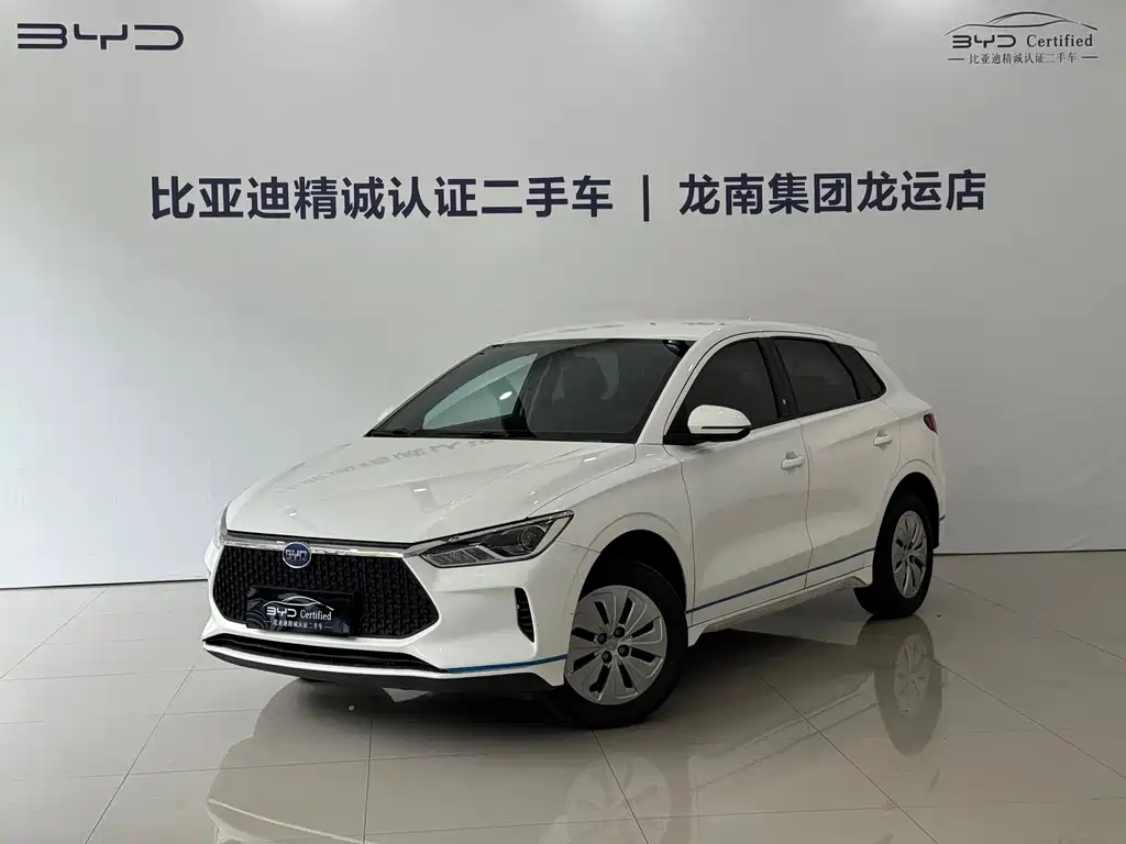 BYD e2