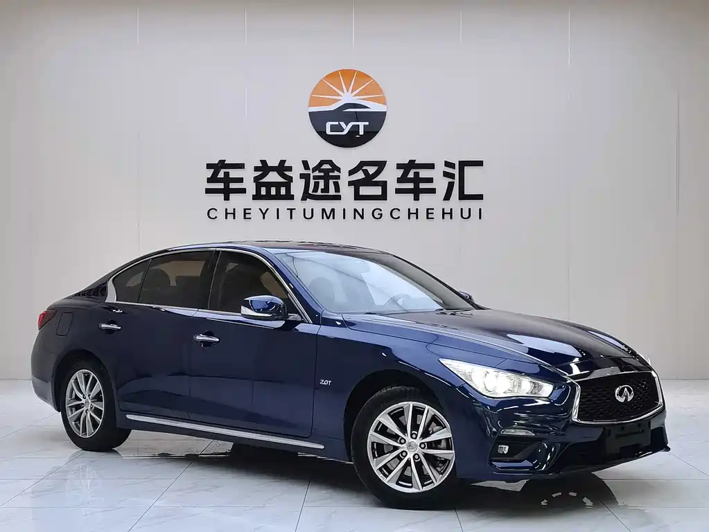 Infiniti Q50L — миниатюра 4