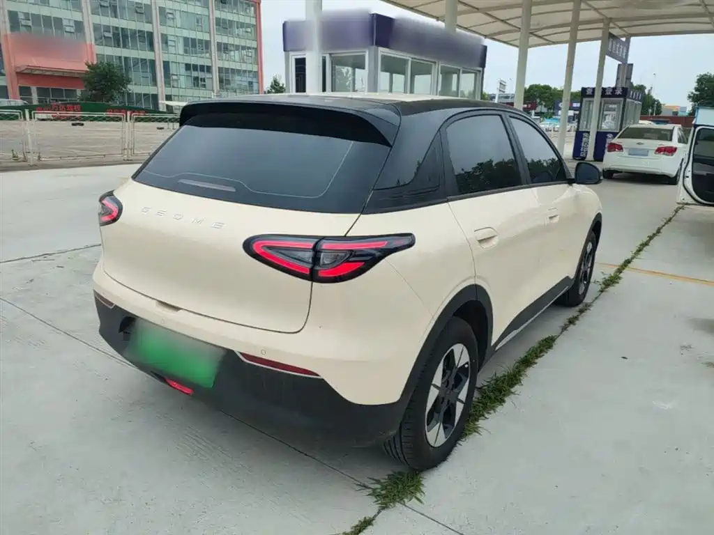 Geely Geome Xingyuan 2026 310km