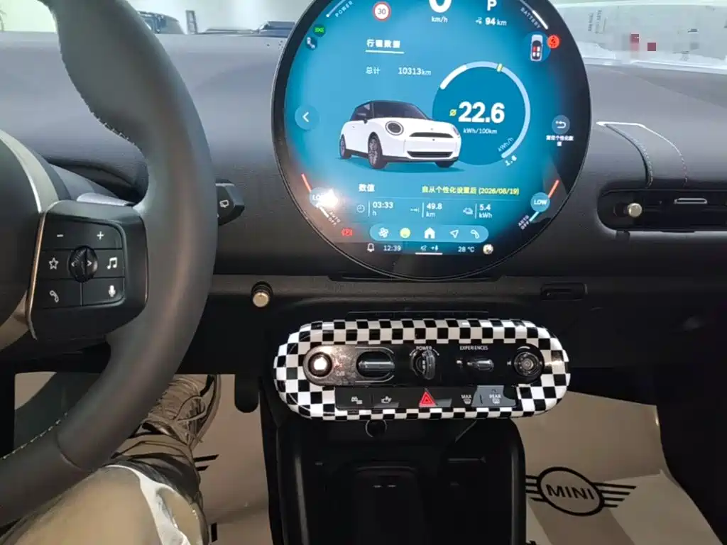 MINI MINI COOPER EV — миниатюра 13