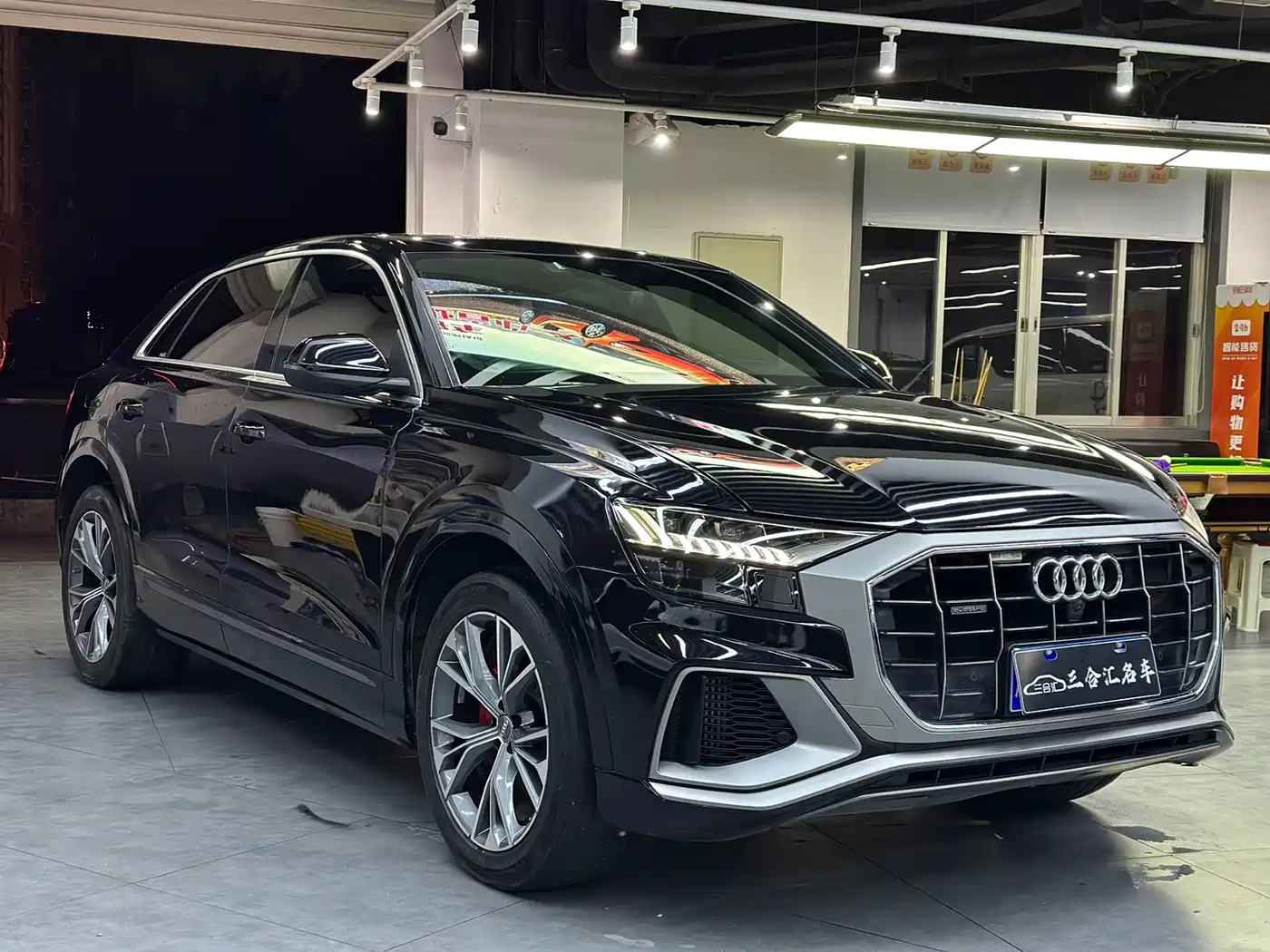 Audi Q8