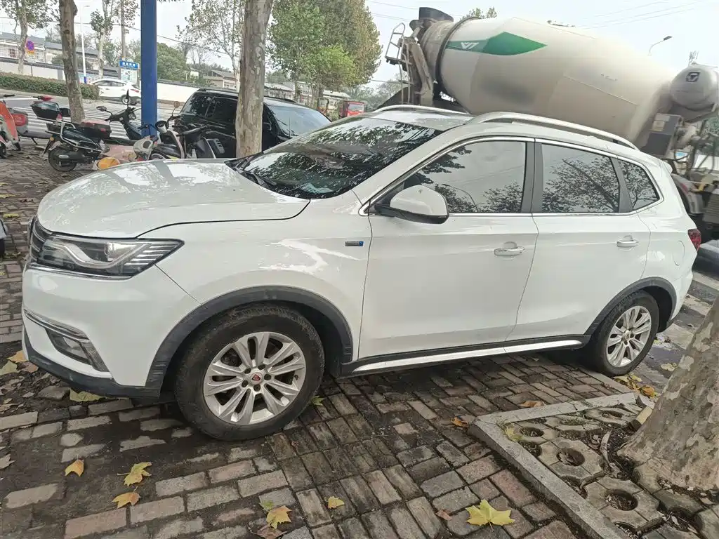 ROEWE RX5