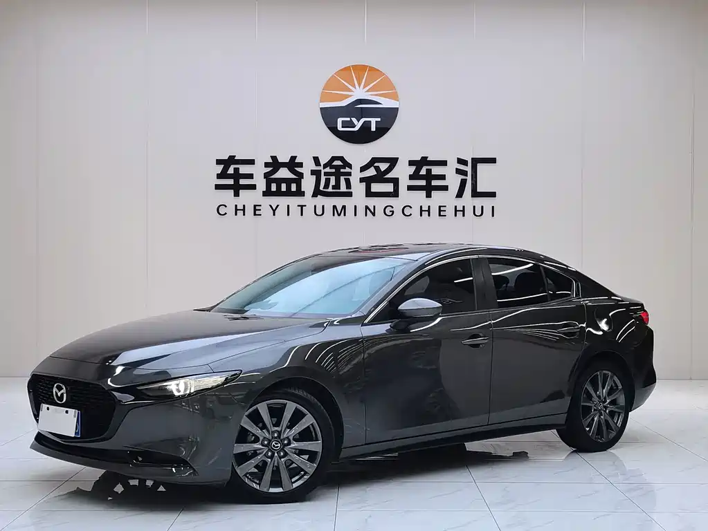 Mazda 3 Axela
