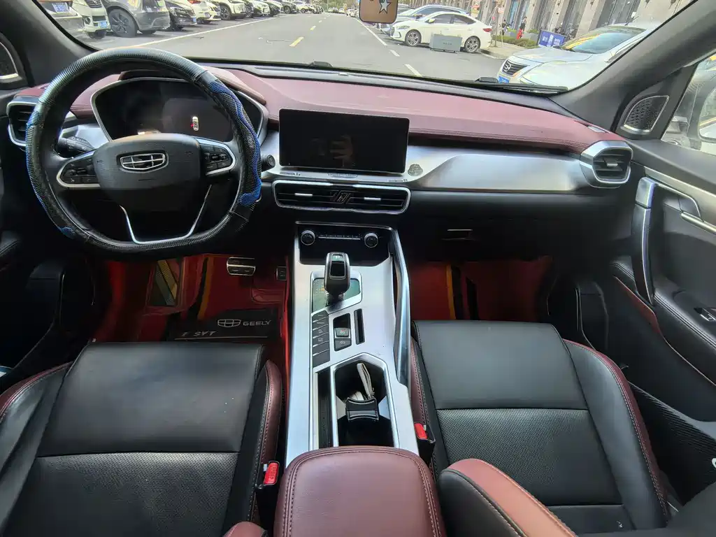 GEELY AUTOMOBILE BINYUE