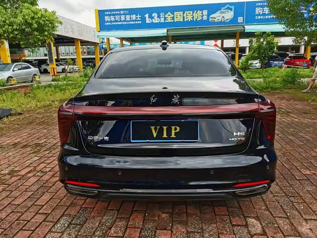 Hongqi Hongqi H5 — миниатюра 10