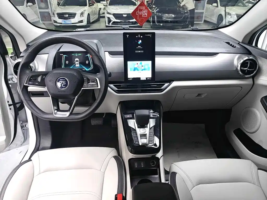 BYD Yuan Pro - фото 11