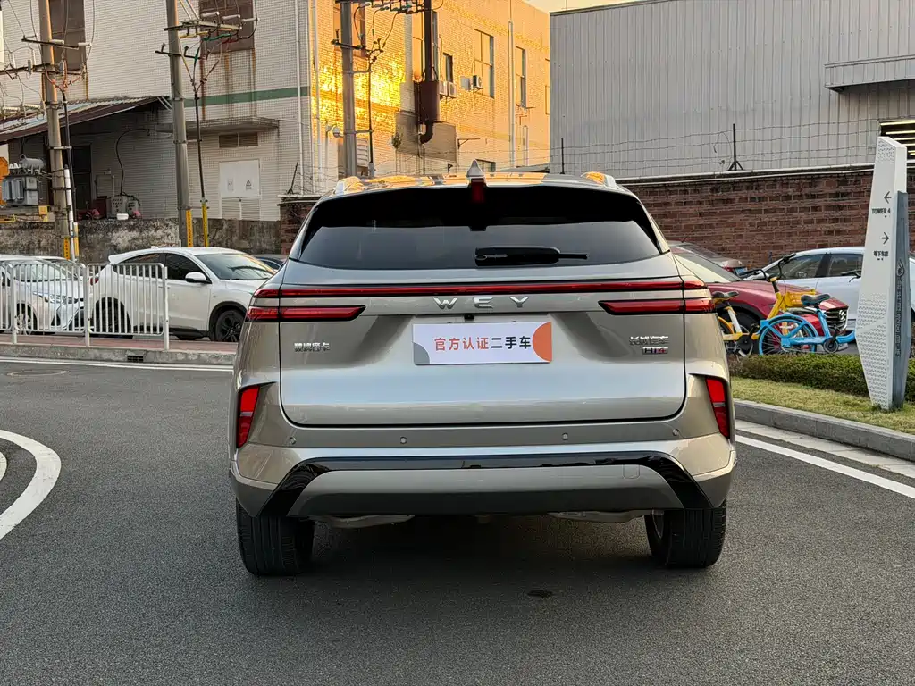 WEI PAI WEI BRAND MOCHA NEW ENERGY