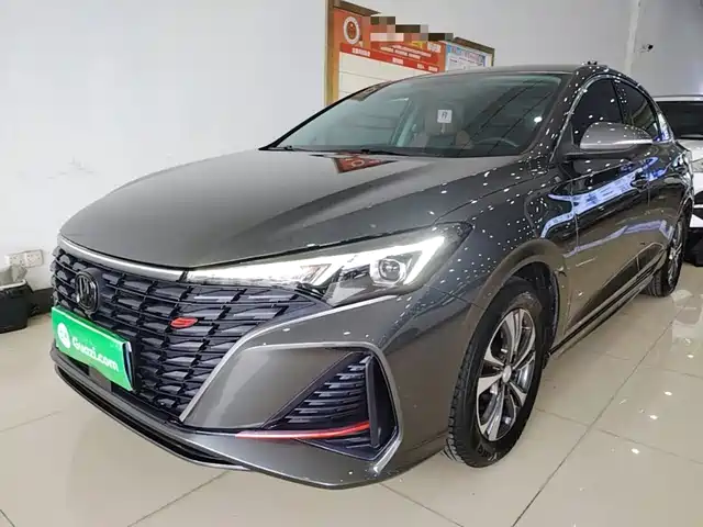 2023 Changan Eado