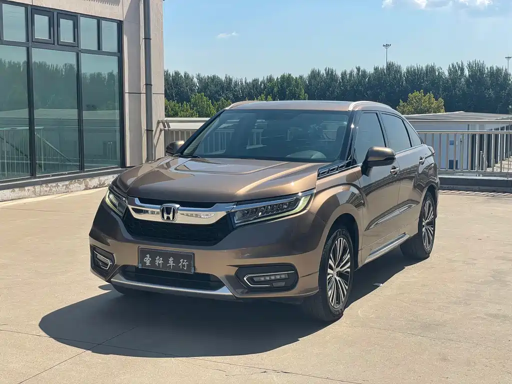 Honda Avancier