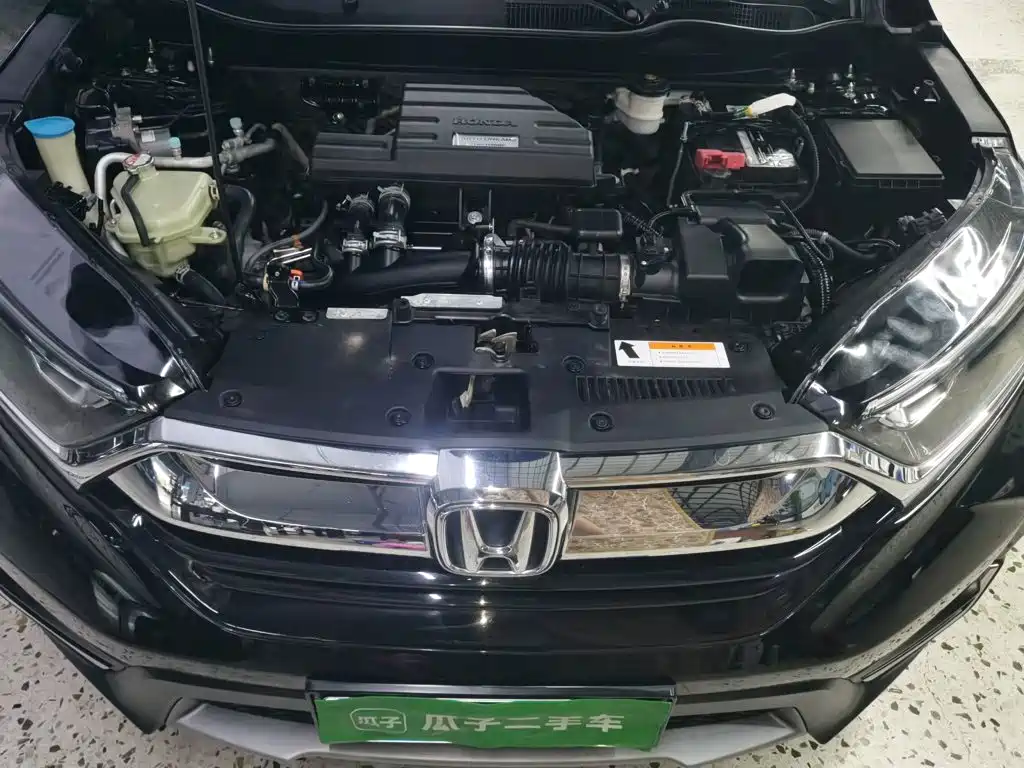 Honda CR-V — миниатюра 21