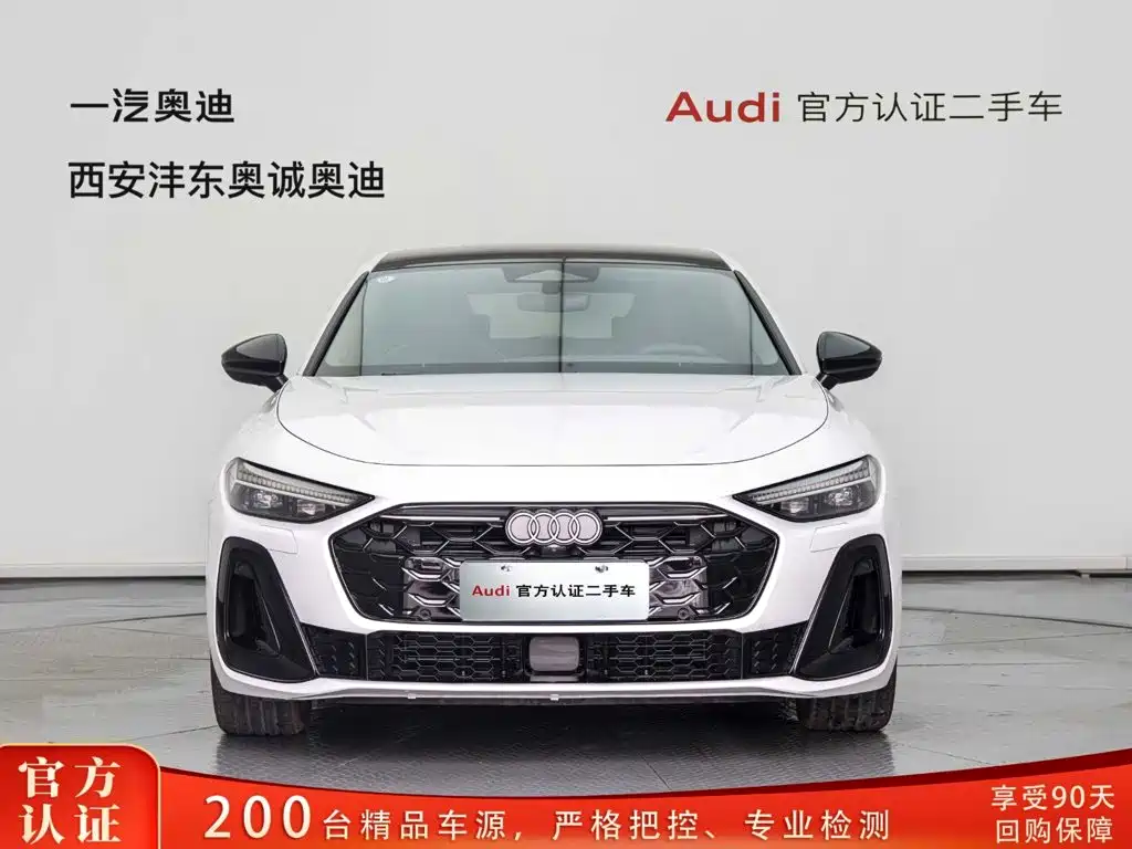 Audi A5L — миниатюра 2
