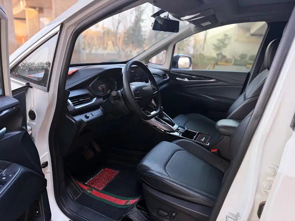 SAIC MAXUS CHASE G50