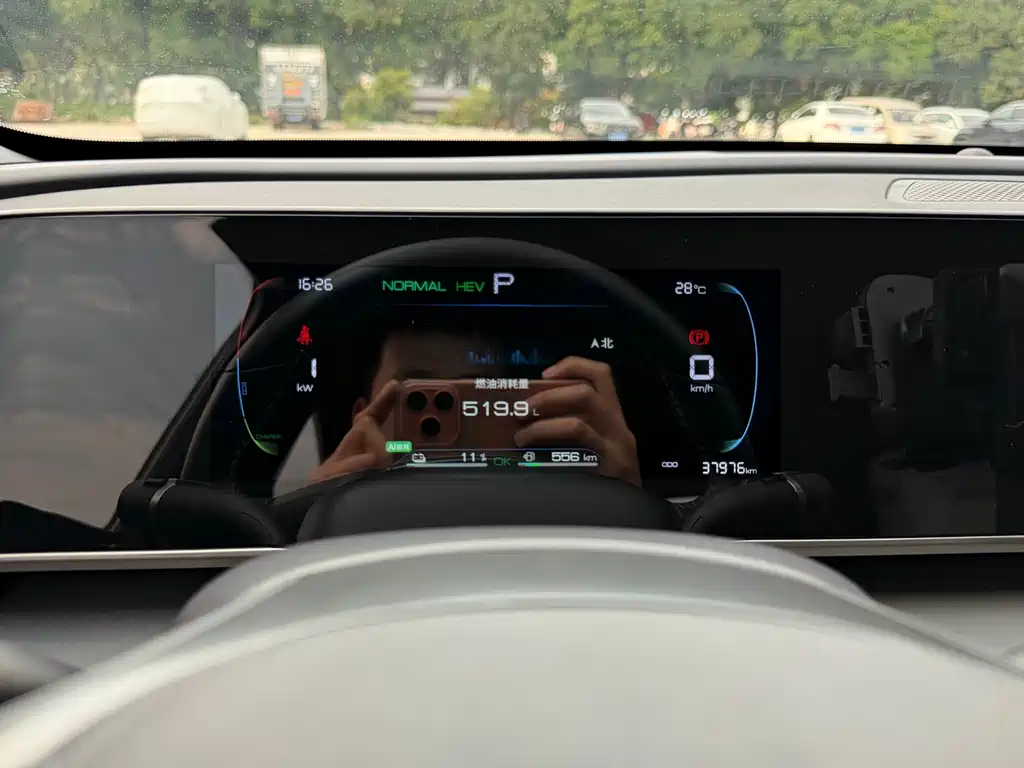 BYD Qin L — миниатюра 14
