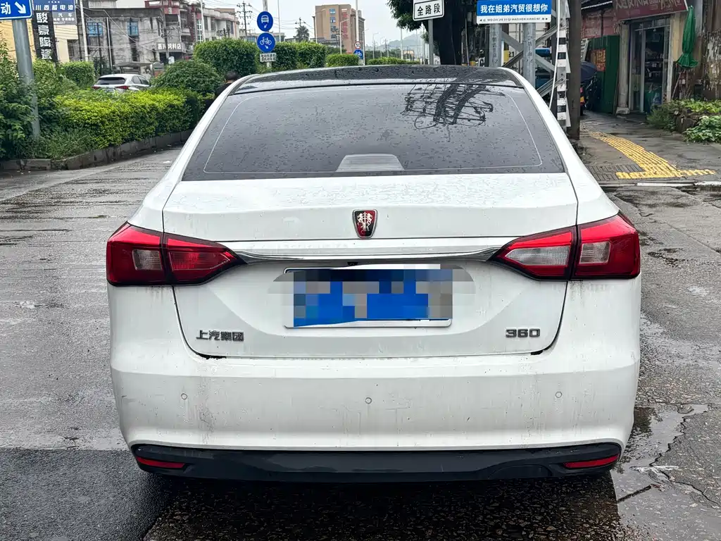 Roewe 360 — миниатюра 8
