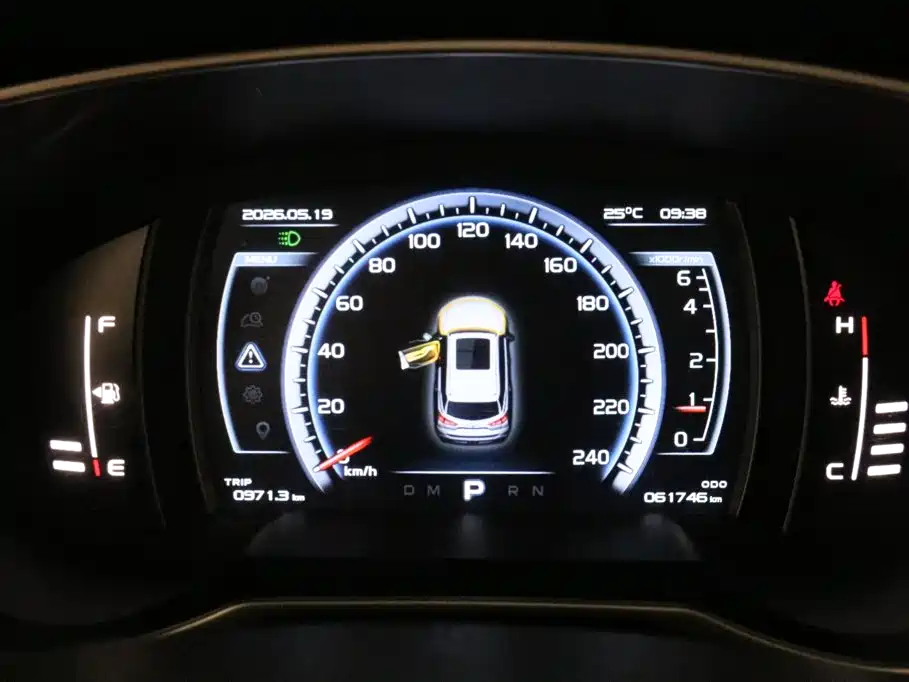 Geely Boyue — миниатюра 7