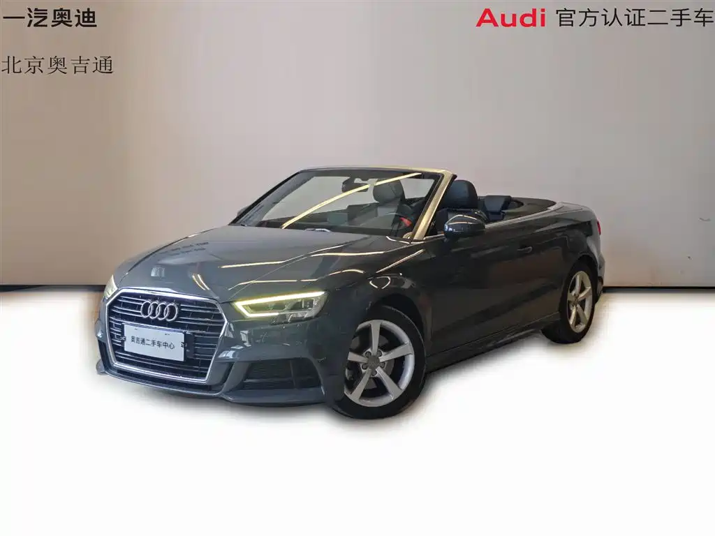 Audi A3 (Import)